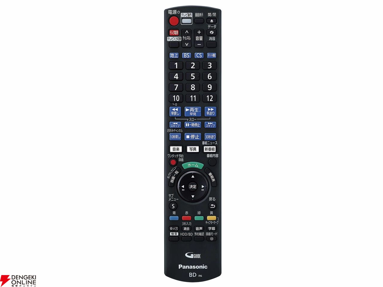 レコーダー DMR-2W102 DIGA DIGA 1TB/2TB DMR-2W102/DMR-2W202 パナソニック | 山善ビズコム