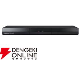 パナソニック DIGA DMR-2W102 BDレコーダー 1TB 美品 DIGA ディーガ ブルーレイディスクレコーダー HDD容量1TB DMR-2W102