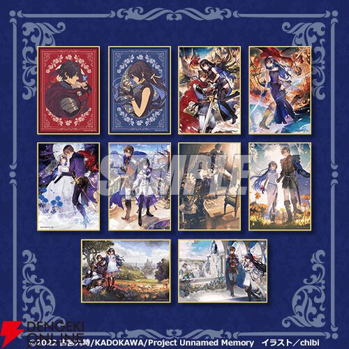 Unnamed Memory』原作イラストレーター・chibiによる美麗カバー