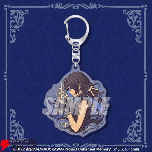 Unnamed Memory』原作イラストレーター・chibiによる美麗カバー