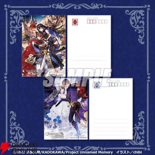 Unnamed Memory』原作イラストレーター・chibiによる美麗カバー