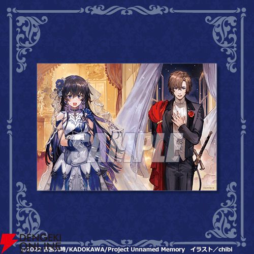 2点セット Unnamed Memory くじ引き堂 S賞 キャラファイングラフ