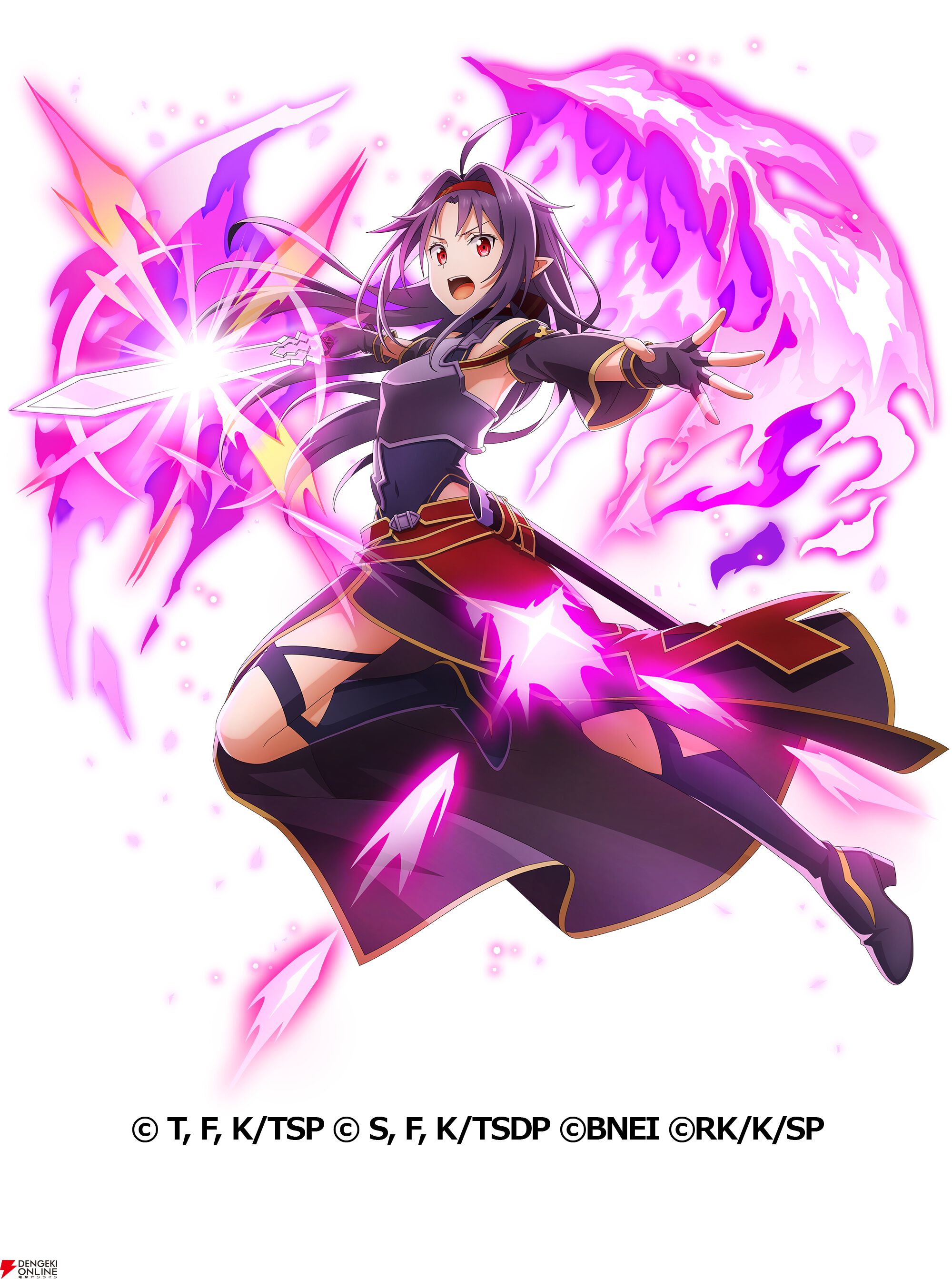 画像2/5＞【まおりゅう】『SAO』コラボでユウキが新登場。悠木碧さんの