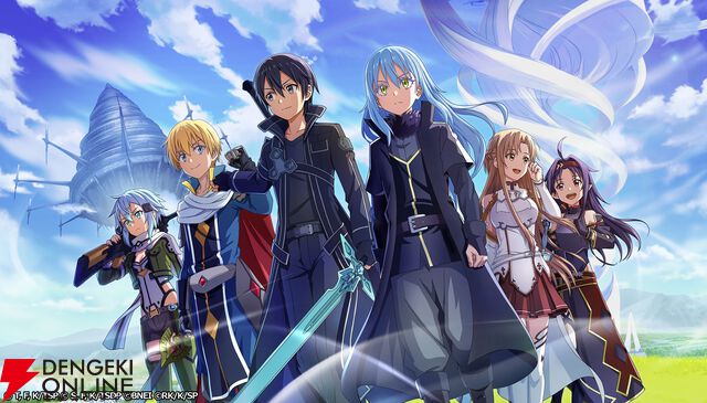 『転生したらスライムだった件 魔王と竜の建国譚（まおりゅう）』×『ソードアート・オンライン（SAO）』コラボ