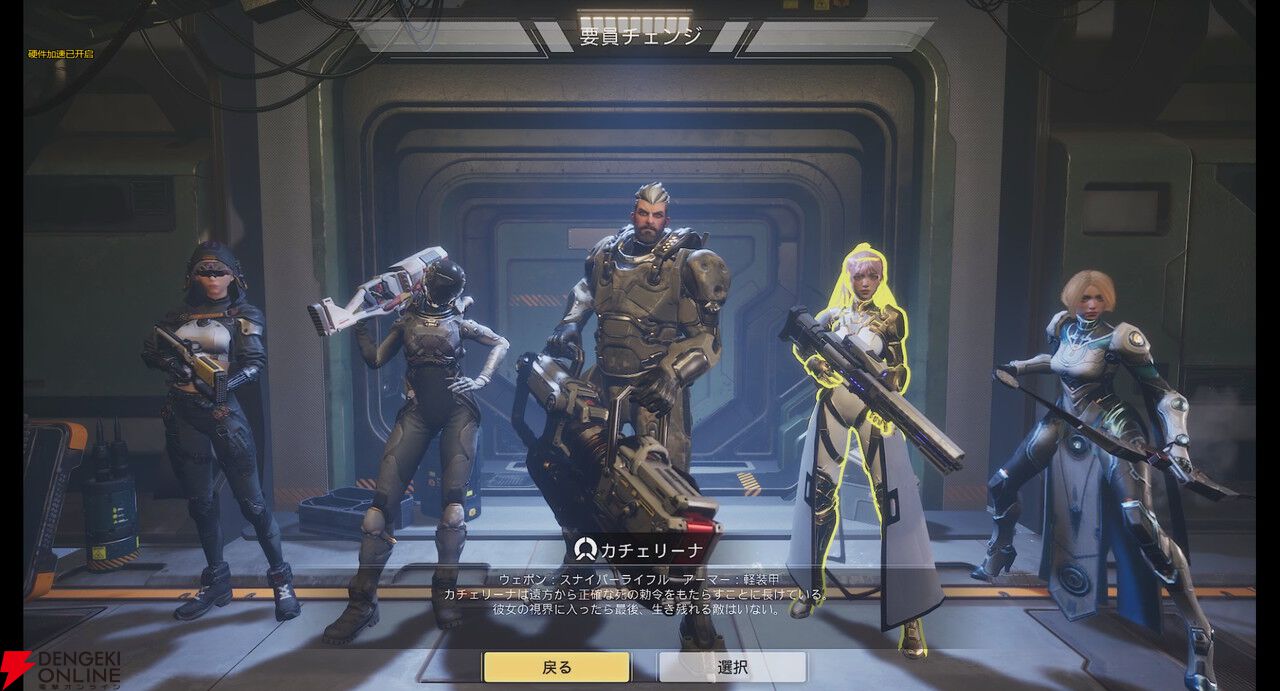 サバイバー系ローグライト『転生保険株式会社 R.I.P.』早期アクセス版が1/26配信。ゾンビ相手に最強ビルドで戦おう
