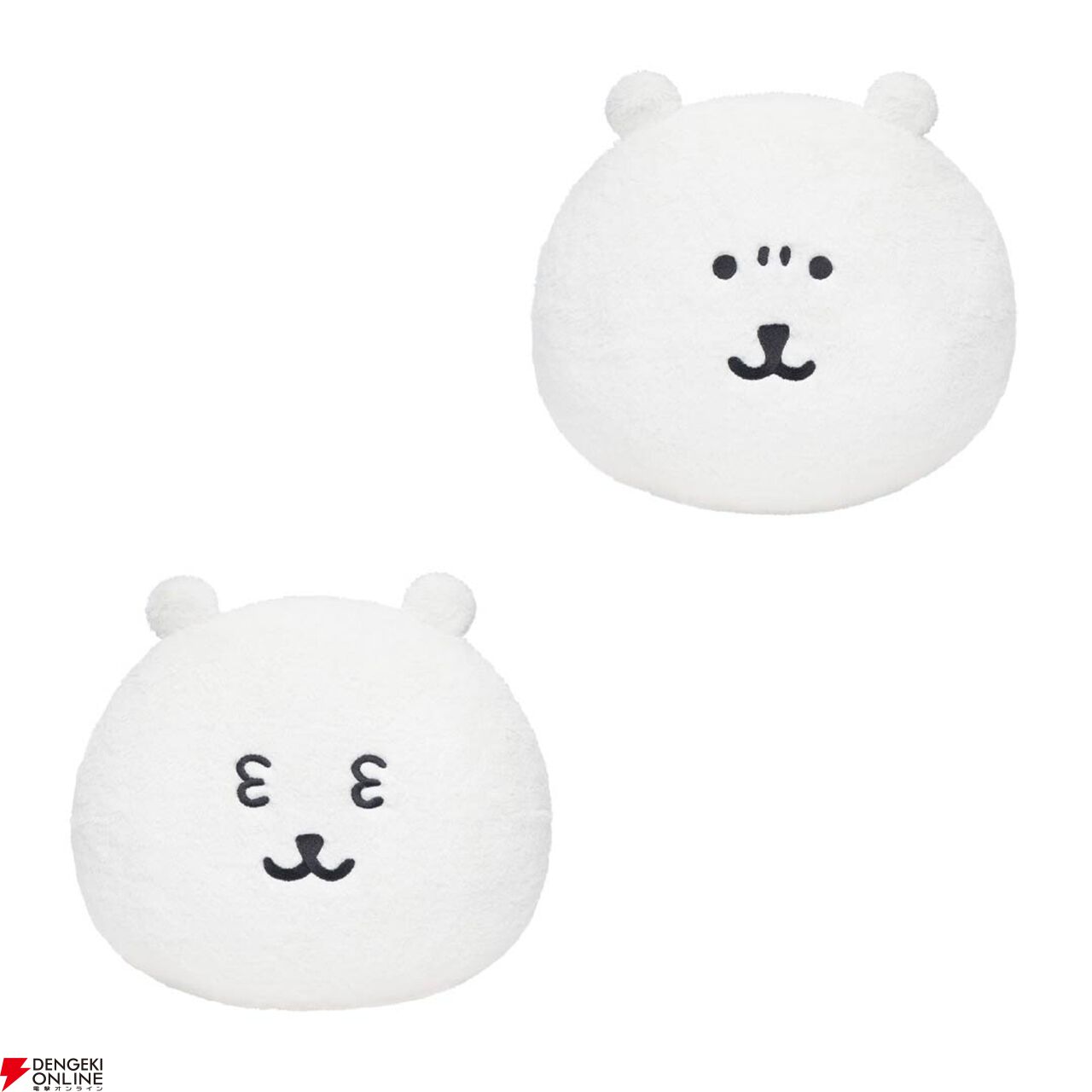 ちいかわ』作者ナガノが描く“くま”だらけのぬいぐるみくじが1/16より