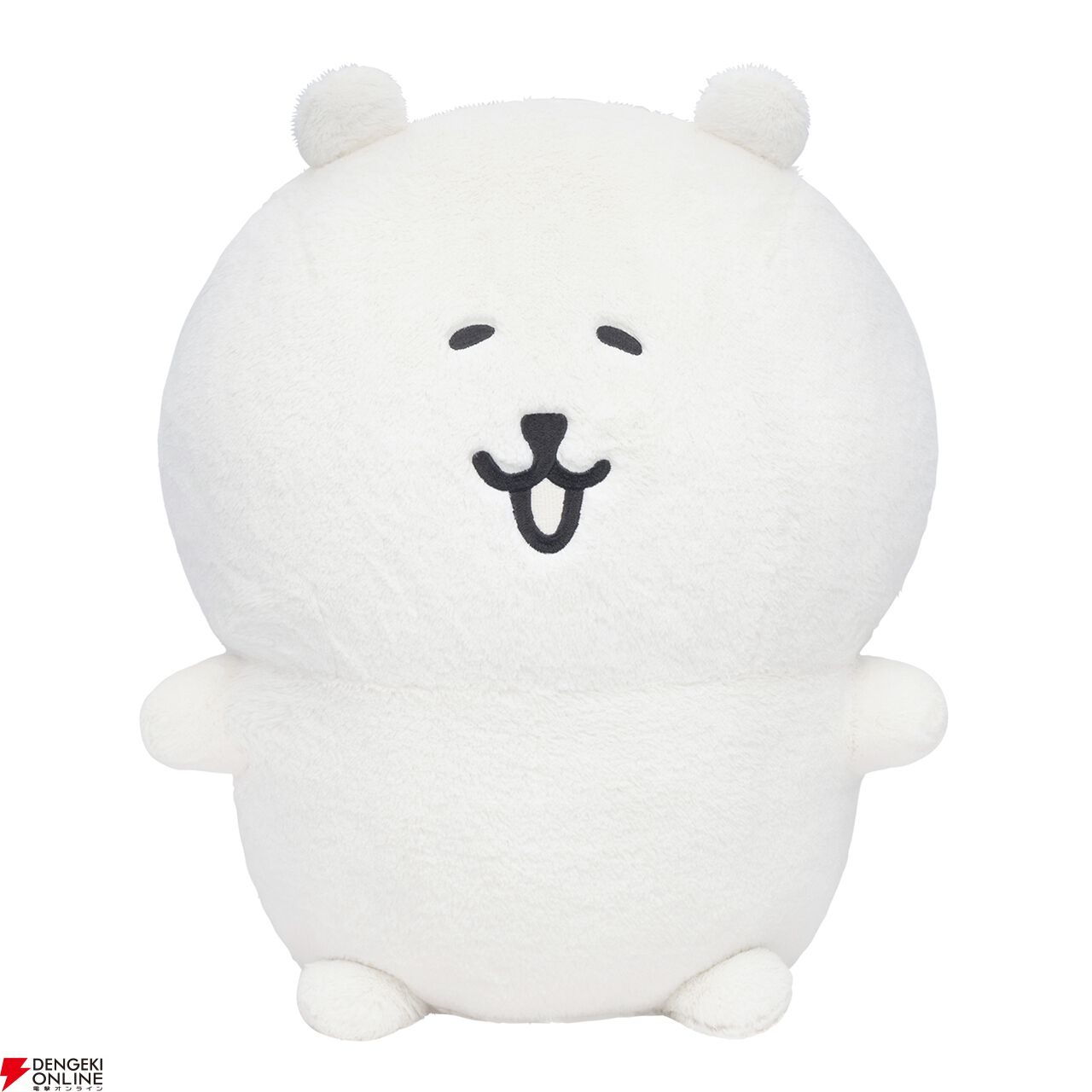 ちいかわ』作者ナガノが描く“くま”だらけのぬいぐるみくじが1/16より