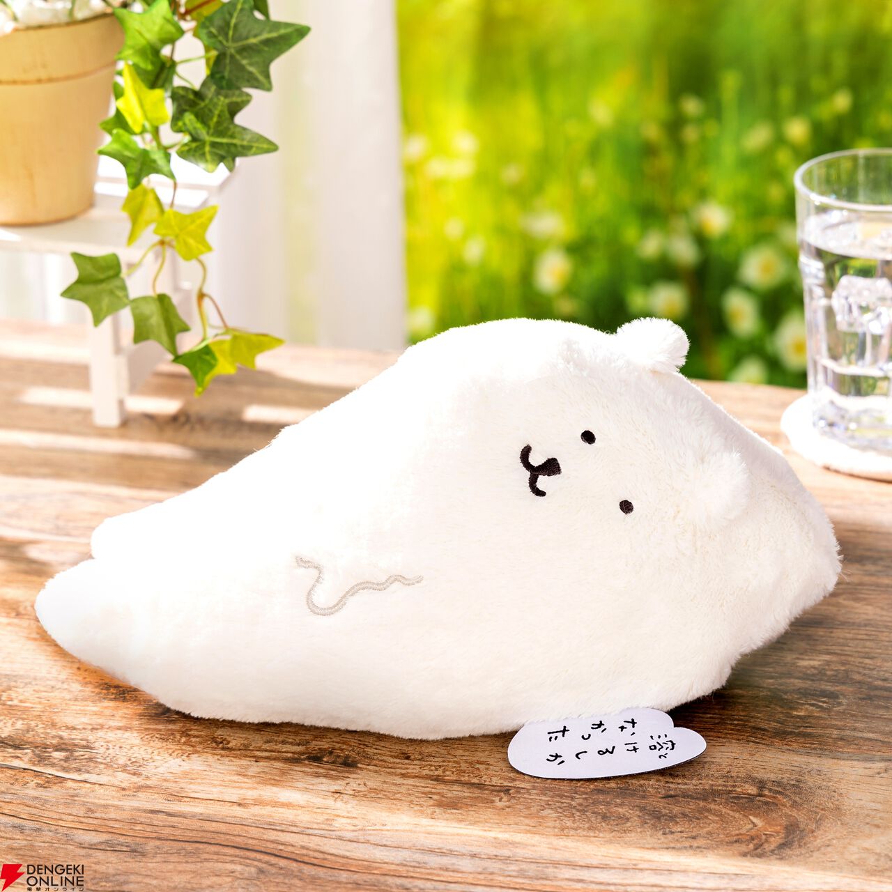 ちいかわ』作者ナガノが描く“くま”だらけのぬいぐるみくじが1/16より