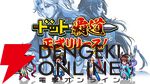 彩墨とドット絵が融合した幻想的な世界へ。仙侠SLG×RPG『ドット覇道』iOS版が配信開始