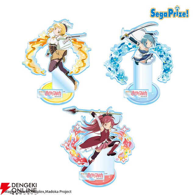 『魔法少女まどか☆マギカ』角度を変えても楽しめるアクリルジオラマ登場。まどか、ほむら、マミ、さやか、杏子の5人がラインナップ