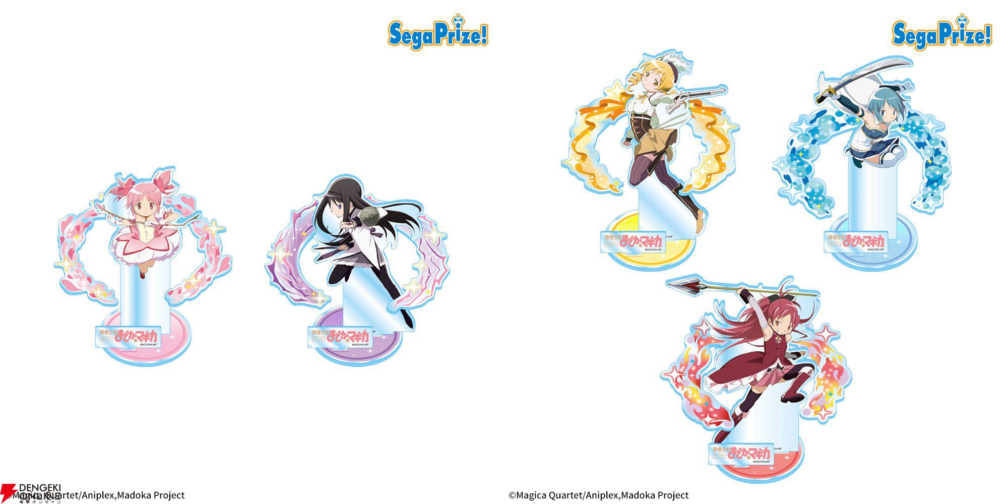 魔法少女まどか☆マギカ』角度を変えても楽しめるアクリルジオラマ登場