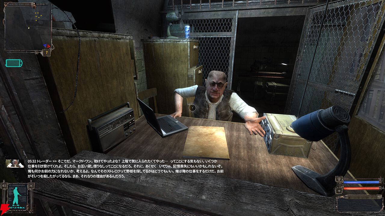 PS4 ストーカー レジェンズ・オブ・ザ・ゾーン・トリロジー フライデー 13 サバイバルホラーFPS『S.T.A.L.K.E.R.: Legends of the Zone  Trilogy（ストーカー：レジェンズ･オブ･ザ･ゾーン･トリロジー）』Official Trailer