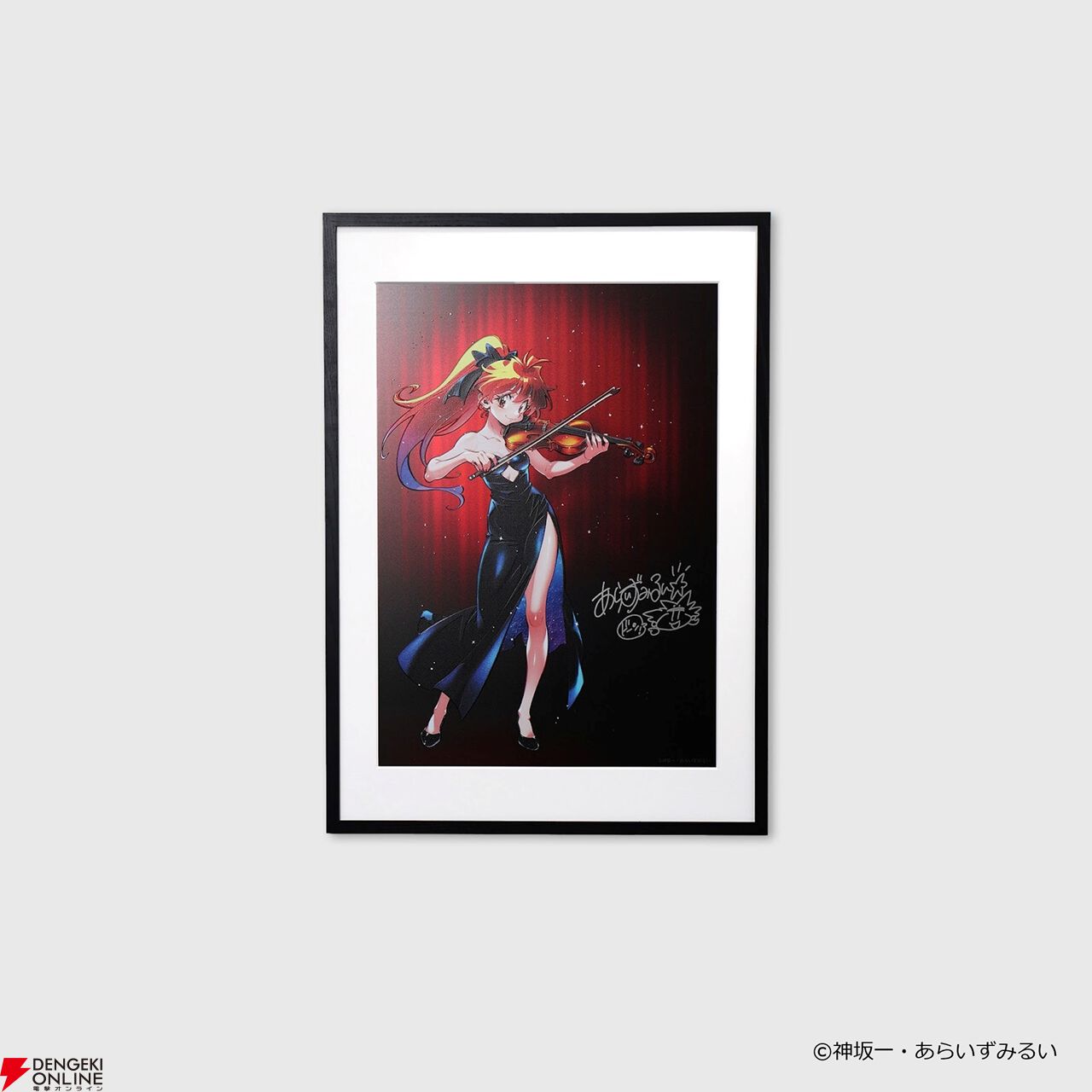 アニメ『スレイヤーズ』30周年スペシャルコンサートのライブ配信が決定