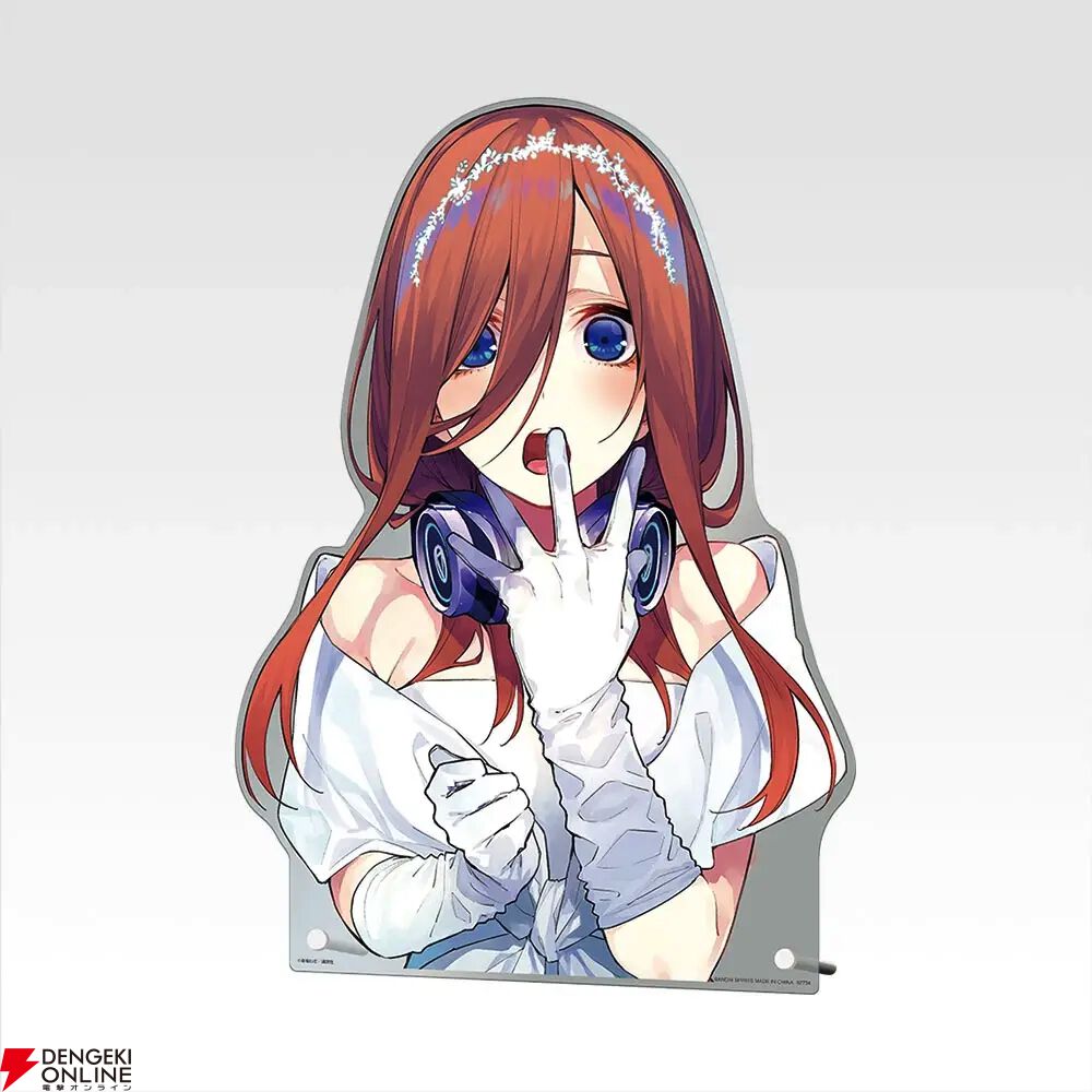 五等分の花嫁』初の原作イラストを使用したグッズが一番くじが登場。一