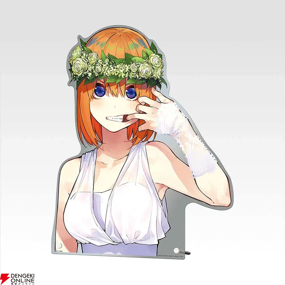 五等分の花嫁』初の原作イラストを使用したグッズが一番くじが登場。一