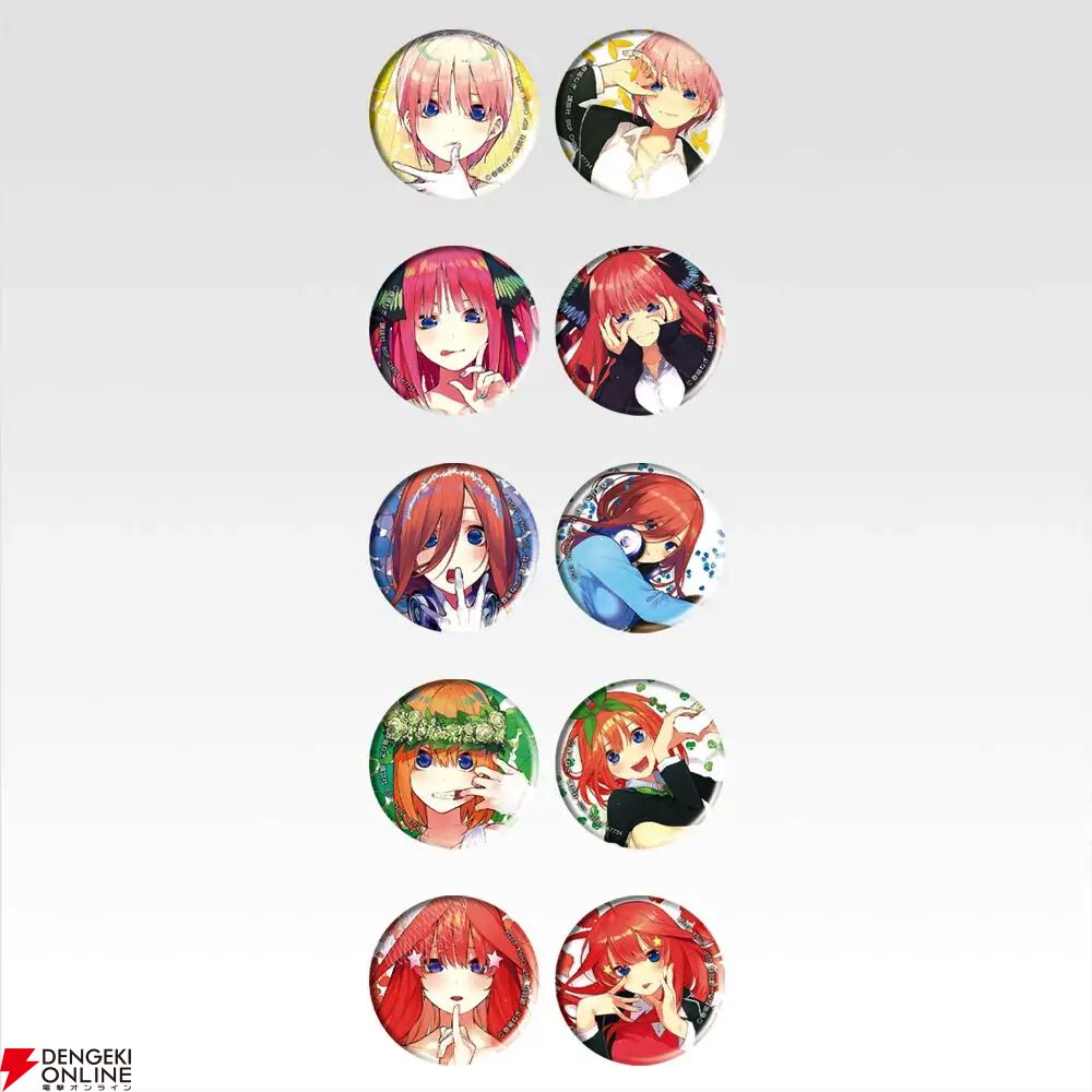 五等分の花嫁』初の原作イラストを使用したグッズが一番くじが登場。一