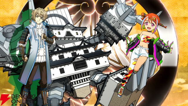 『城郭合体オシロボッツ』