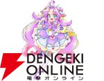 『名探偵プリキュア！』