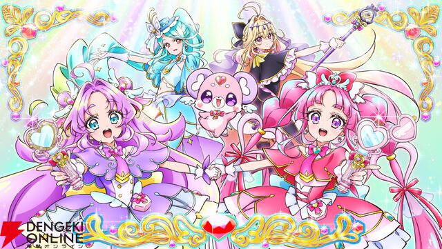 『名探偵プリキュア！』