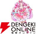『名探偵プリキュア！』