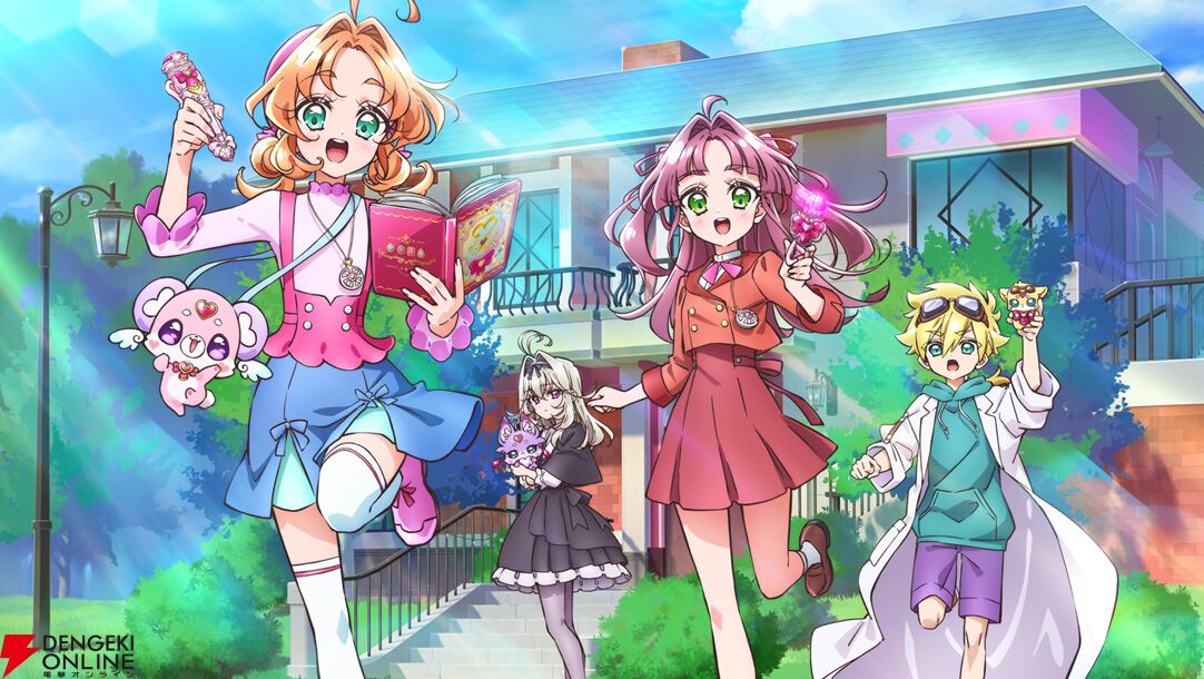 名探偵プリキュア！』2/1より放送開始。千賀光莉、本渡楓、東山奈央