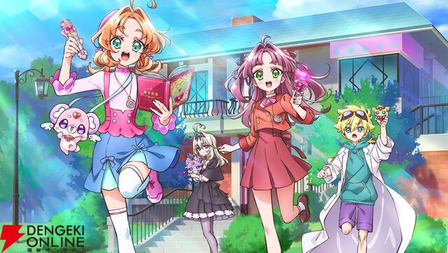 『名探偵プリキュア！』