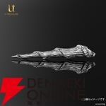 『モンスターハンター（モンハン）』コラボ商品“キリンの蒼角"オブジェ