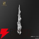 『モンスターハンター（モンハン）』コラボ商品“キリンの蒼角"オブジェ