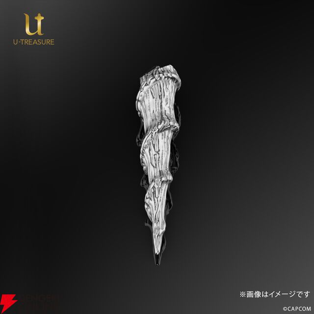 『モンスターハンター（モンハン）』コラボ商品“キリンの蒼角"オブジェ