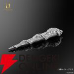 『モンスターハンター（モンハン）』コラボ商品“キリンの蒼角"オブジェ