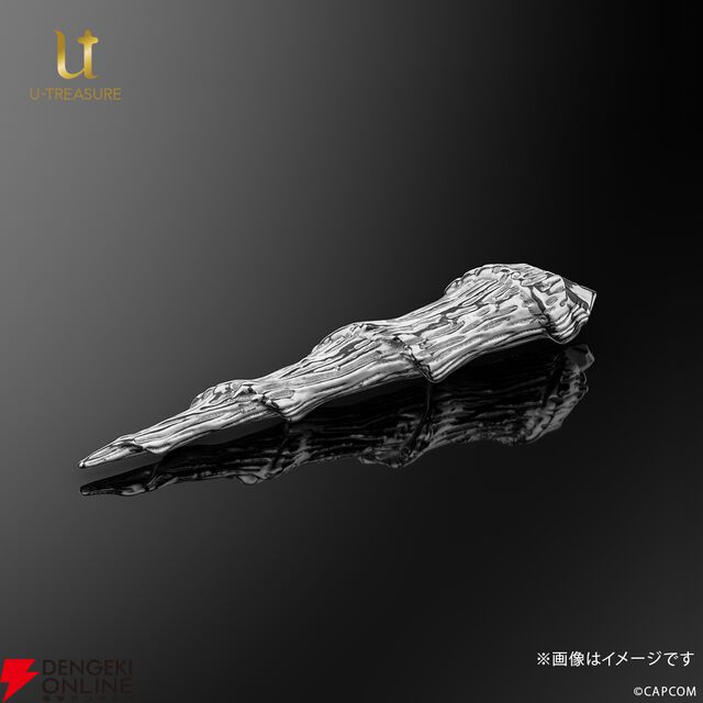 『モンスターハンター（モンハン）』コラボ商品“キリンの蒼角"オブジェ