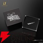 『モンスターハンター（モンハン）』コラボ商品“キリンの蒼角"オブジェ