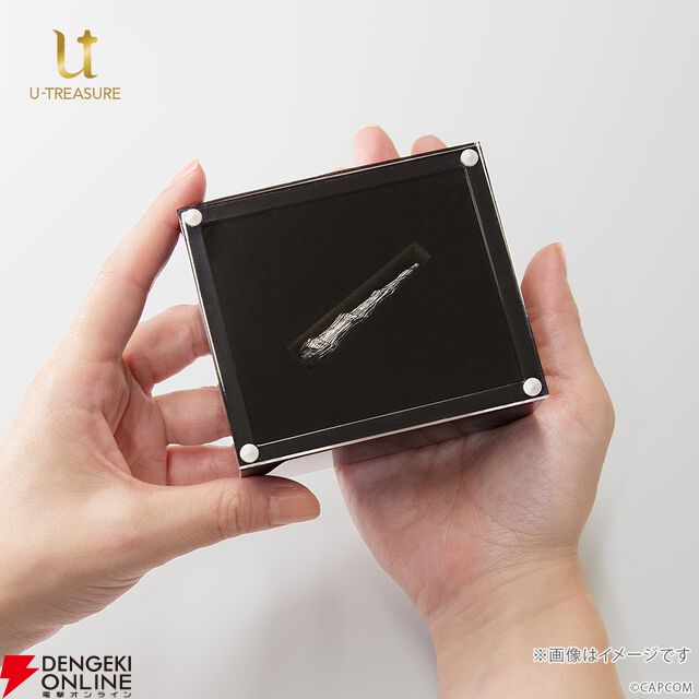 『モンスターハンター（モンハン）』コラボ商品“キリンの蒼角"オブジェ