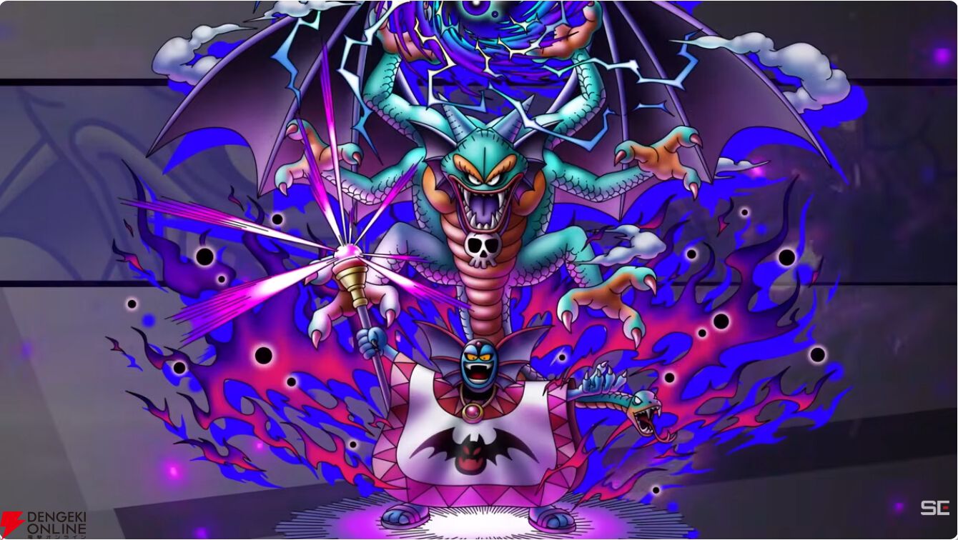 画像31/68＞『ドラクエタクト』生放送まとめ。5.5周年で闇の覇者