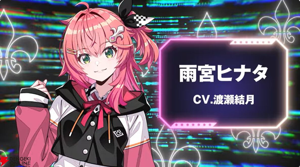 ヴァイスシュヴァルツオンライン』が2026年秋にsteam＆Switchにて発売