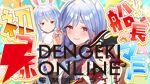 【ホロライブ】兎田ぺこらさんの誕生日に、母“ぺこらマミー”と宝鐘マリン船長が初コラボ。「そんなのってないぺこじゃん」Tシャツも登場