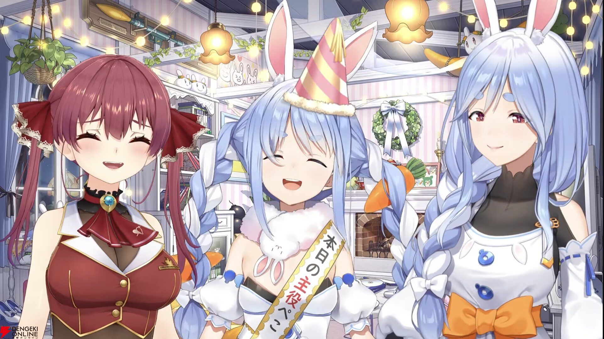 VTUBER ホロライブ 抱き枕カバー 抱きまくら クッションカバー 中古 