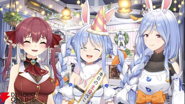 【ホロライブ】兎田ぺこらさんの誕生日に、母“ぺこらマミー”と宝鐘マリン船長が初コラボ。「そんなのってないぺこじゃん」Tシャツも登場