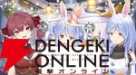 【ホロライブ】兎田ぺこらさんの誕生日に、母“ぺこらマミー”と宝鐘マリン船長が初コラボ。「そんなのってないぺこじゃん」Tシャツも登場