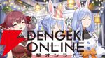【ホロライブ】兎田ぺこらさんの誕生日に、母“ぺこらマミー”と宝鐘マリン船長が初コラボ。「そんなのってないぺこじゃん」Tシャツも登場