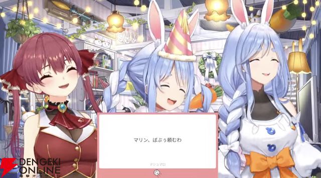 【ホロライブ】兎田ぺこらさんの誕生日に、母“ぺこらマミー”と宝鐘マリン船長が初コラボ。「そんなのってないぺこじゃん」Tシャツも登場