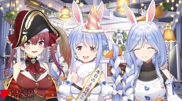 【ホロライブ】兎田ぺこらさんの誕生日に、母“ぺこらマミー”と宝鐘マリン船長が初コラボ。「そんなのってないぺこじゃん」Tシャツも登場