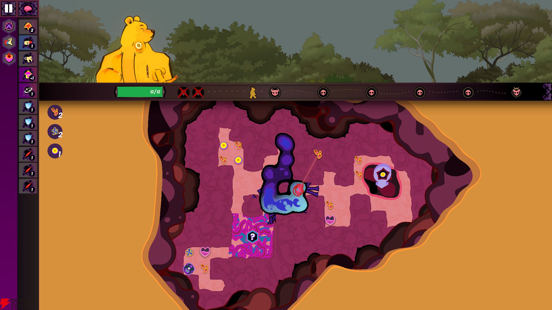 『Winnie's Hole』