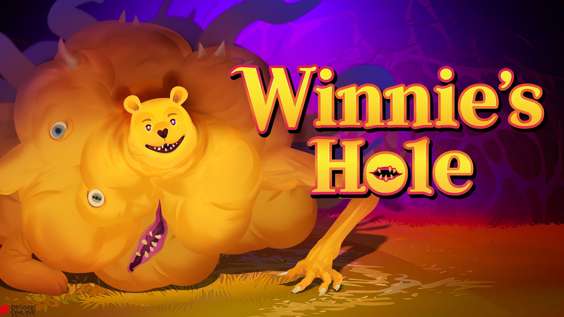 『Winnie's Hole』