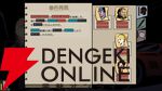殺人事件の真相と陰謀を追う『極秘殺人事件』Steamで発売。『The Rise of the Golden Idol』のような推理ゲーム
