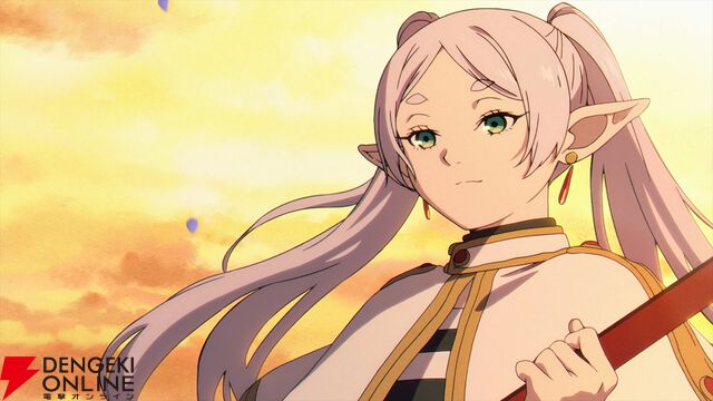 『葬送のフリーレン』