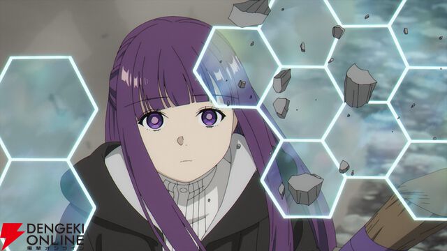 『葬送のフリーレン』