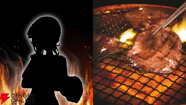 【ホロライブ】星街すいせいさんと牛角のコラボが“再起動”か？ 「焼肉は〜〜〜？ ＼＼キョウモオイシイー！！！！／／」