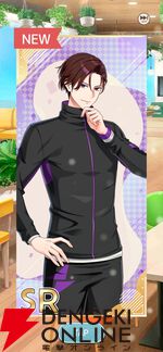 『フルールデイズ』