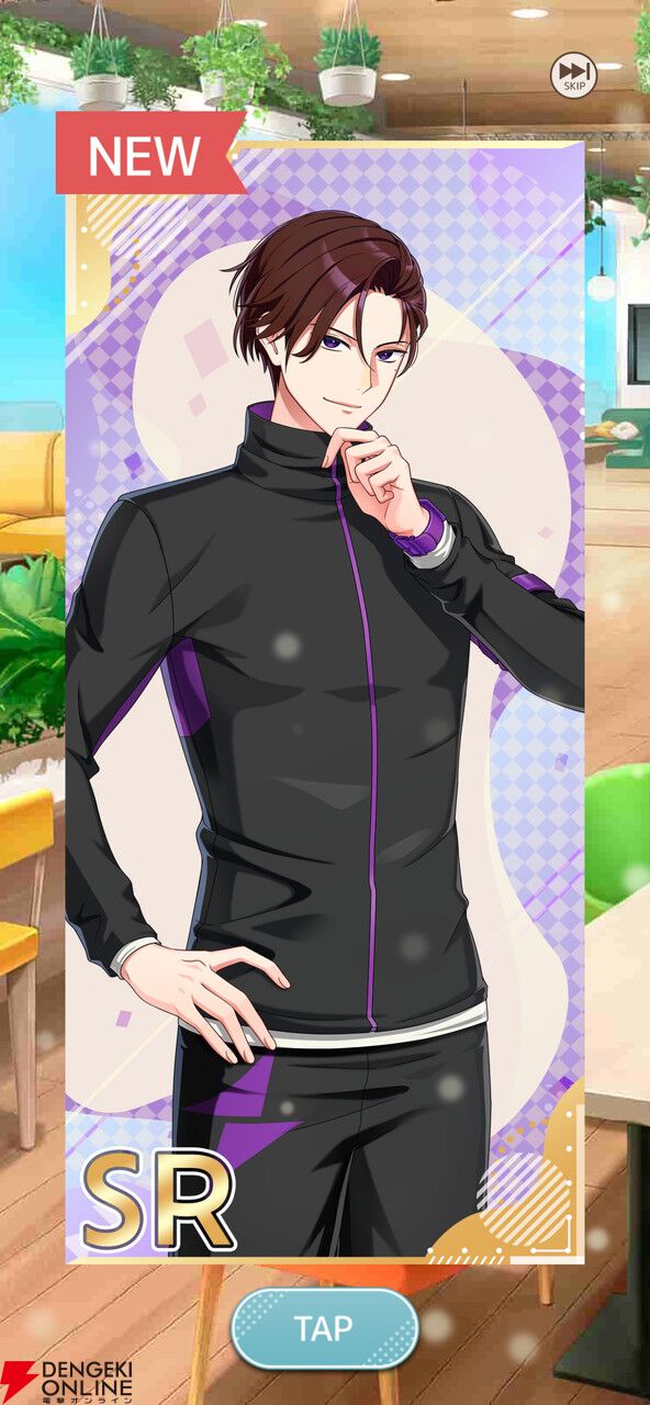 『フルールデイズ』